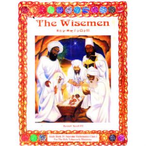 The Wisemen