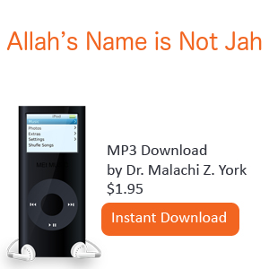 Allah’s Name is Not Jah