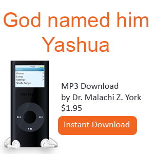 God named him Yashua