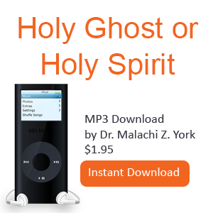 Holy Ghost or Holy Spirit