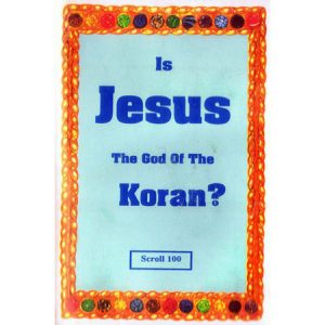 Is Jesus the God of the Koran