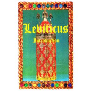 Leviticus