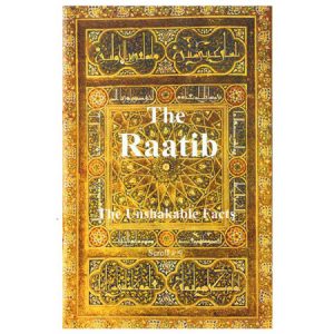 The Raatib by Dr. Malachi Z. York