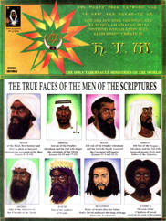 The True Faces of the Men of the Scriptures