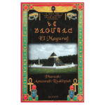 El Maguraj by Dr. Malachi Z. York - 2nd Edition