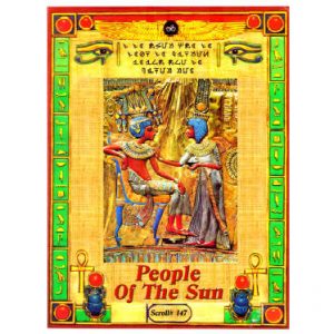 People of the Sun by Dr. Malachi Z. York