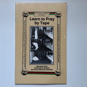 Learn to Pray by Tape