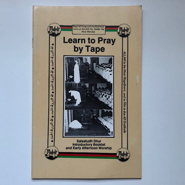 Learn to Pray by Tape