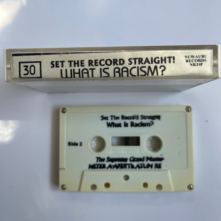 Audio Tapes By Dr. Malachi York