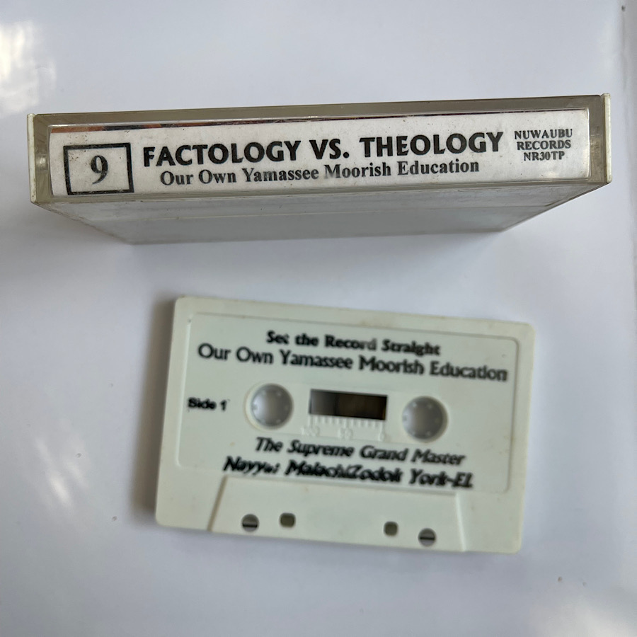 Audio Tapes By Dr. Malachi York