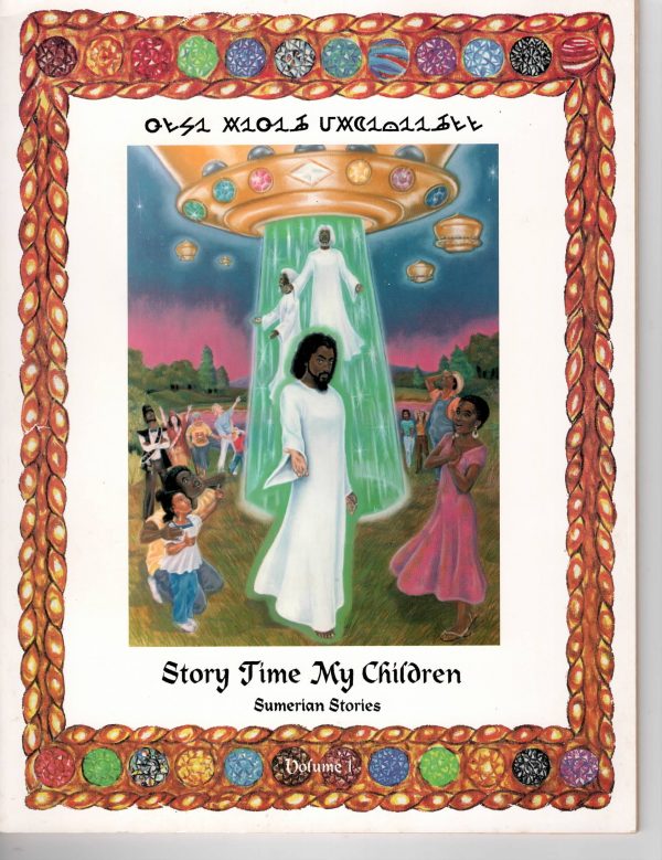 Story Time My Children - Volume 1