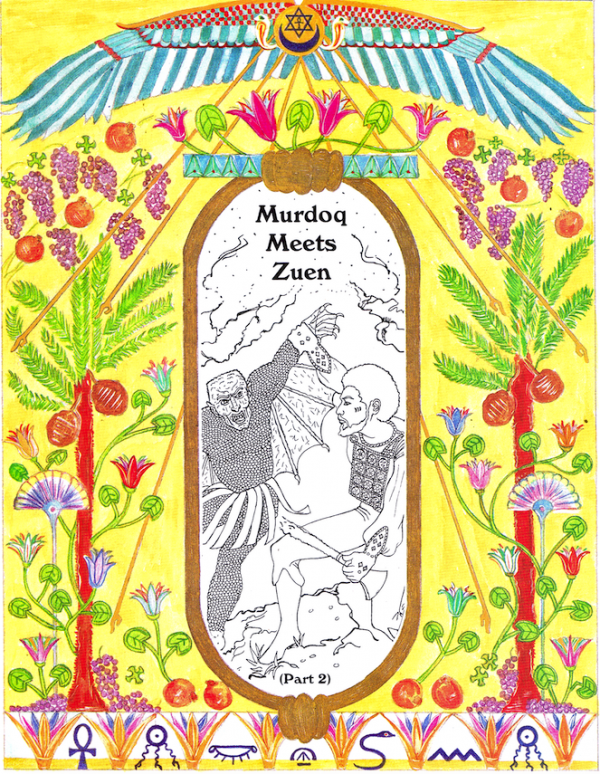 Murdoq Meets Zen Coloring by Dr. Malachi Z. York