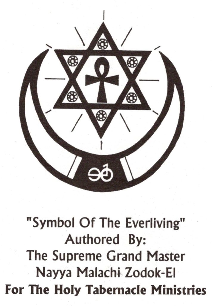 Symbol of the Everliving