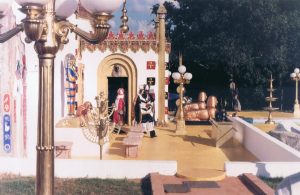 Kodesh-02